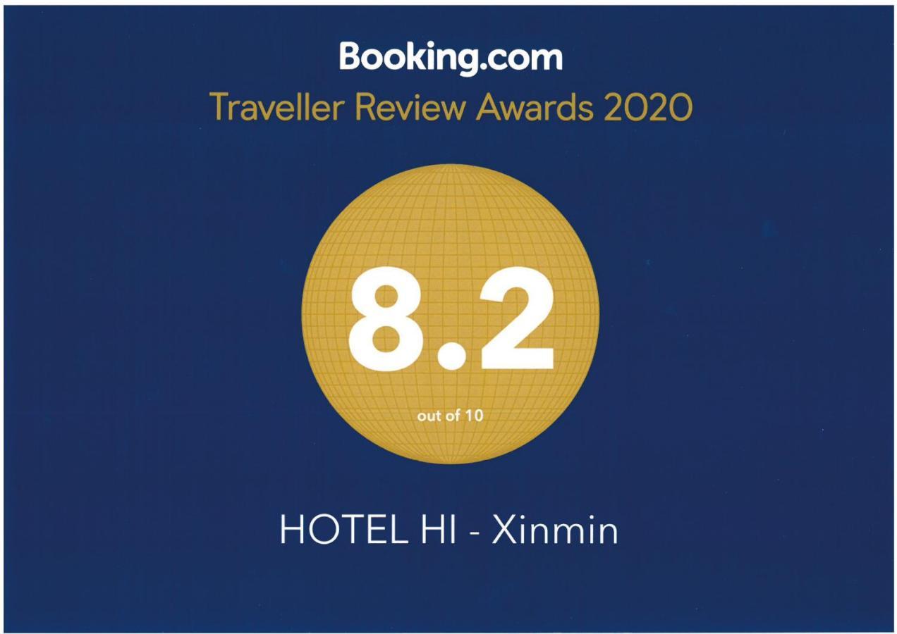 Hotel Hi - Xinmin Città di Chiayi Esterno foto